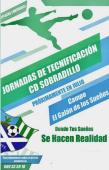 Campus Club Deportivo Sobradillo